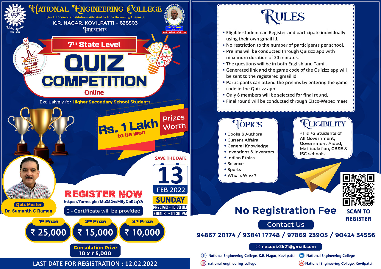 Online 7th State Level Quiz Competition 2022 - NEC QUIZ 2K22